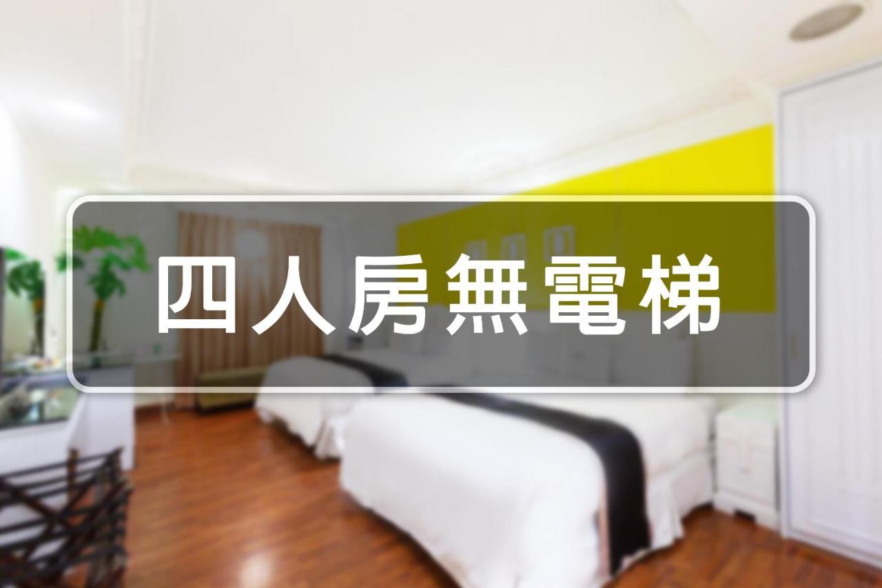 168 Motel-Pingzhen Taoyuan Eksteriør billede