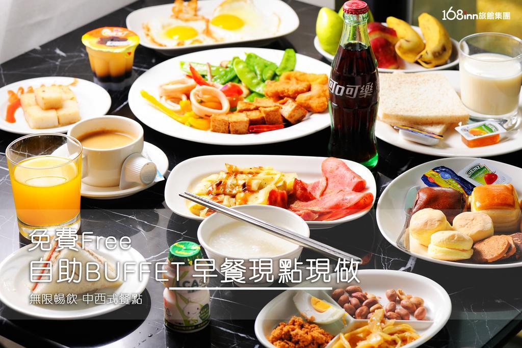 168 Motel-Pingzhen Taoyuan Eksteriør billede